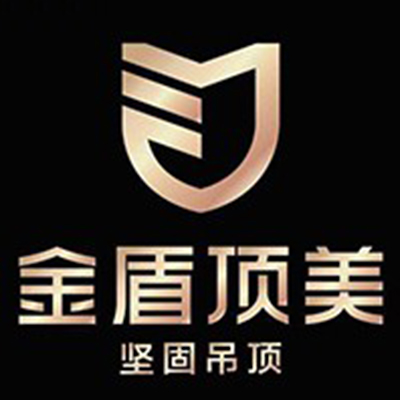 金盾顶美集成吊顶