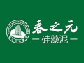 春之元硅藻泥加盟