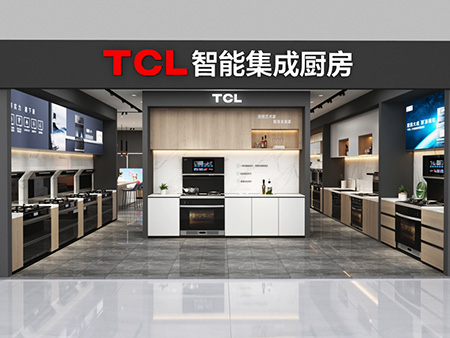 TCL集成灶加盟