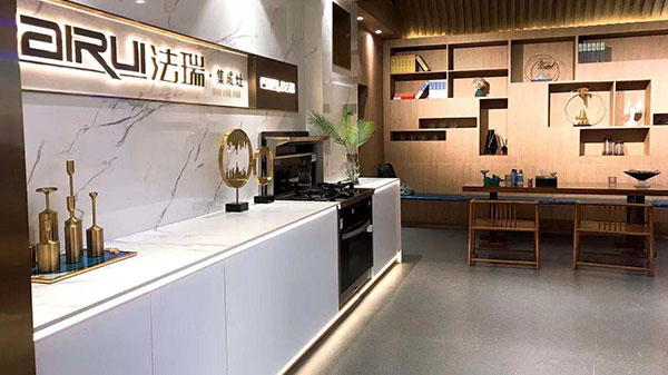 法瑞集成灶排名第几?质量怎么样?