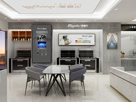 美嘉乐集成灶加盟