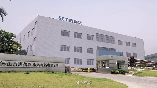 森太厨电是一线品牌吗是几线品牌