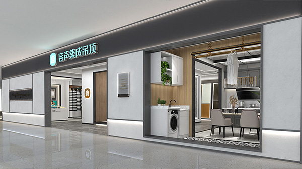 容声集成吊顶是一线品牌吗是几线品牌