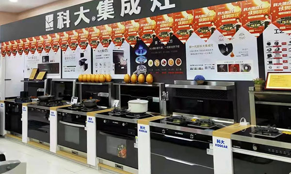 科大集成灶是一线品牌吗？是几线品牌？