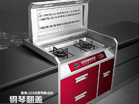 霸帝集成灶加盟