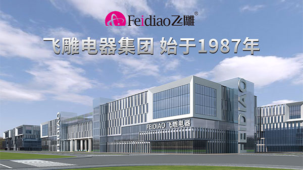 集成吊顶十大公认品牌飞雕集成吊顶是品牌吗