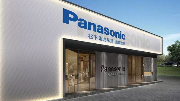 松下集成吊顶和奥普吊顶哪个好排名第几