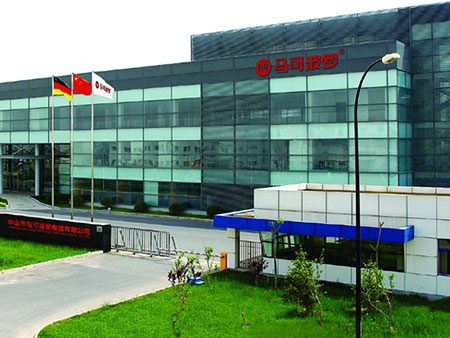 马可波罗集成吊顶加盟