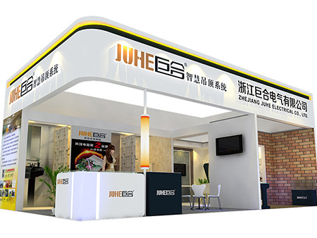 巨合集成吊顶加盟