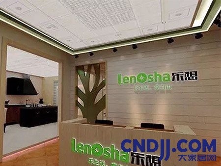 凯尔蒂尼集成吊顶加盟