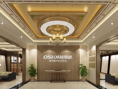 欧斯迪集成吊顶是品牌吗-浙江欧斯迪智能家居股份有限公司