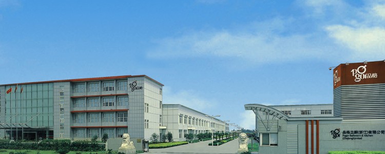 星雅图墙面招商bannr图1