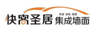 快客圣居集成墙面