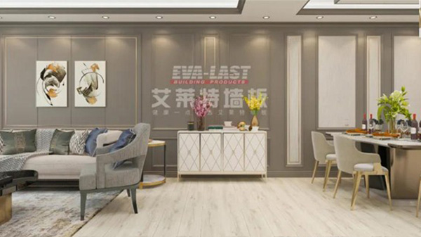 艾莱特集成吊顶加盟官网-艾莱特全屋绿装-集成墙板招商电话