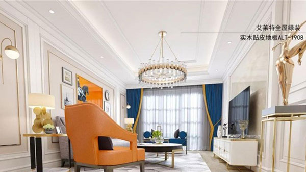 艾莱特全屋绿装公司百科-安徽森泰艾莱特环保材料有限公司