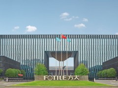 方太集成灶是几线品牌-宁波方太营销有限公司