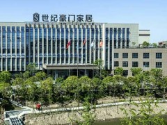 集成吊顶十大品牌-世纪豪门吊顶是一线品牌吗
