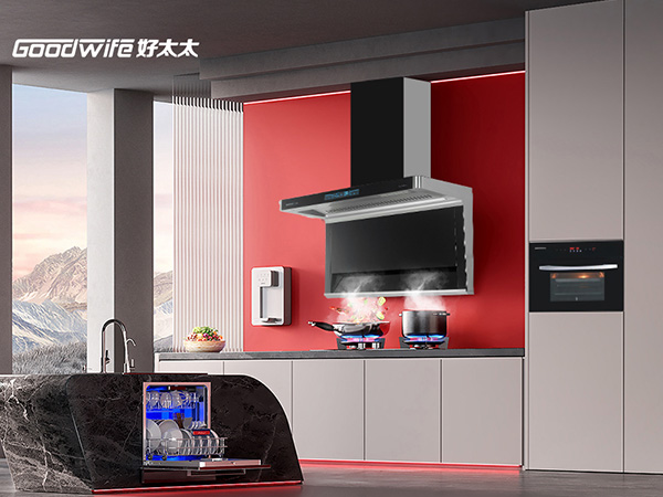 好太太集成灶|厨卫