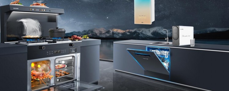 樱雪j集成灶招商bannr图1