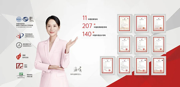 帅丰再次霸屏央视，陪你嗨过整个盛夏